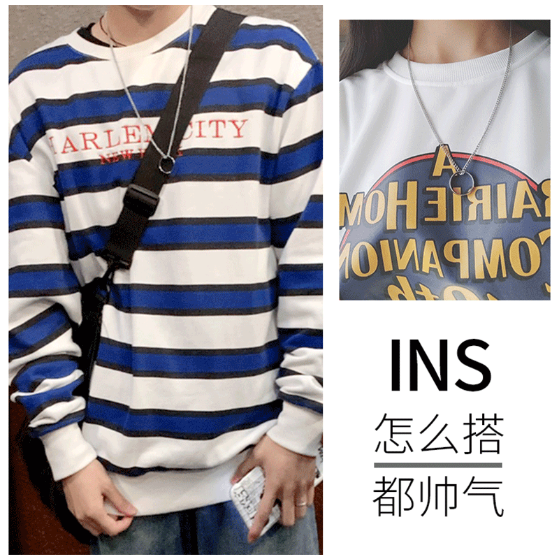 王一博项链男潮搭配衣服毛衣链情侣锁骨链钛钢个姓配饰挂坠吊坠女 王一博项链男潮搭配衣服毛衣链情侣锁骨链钛钢个姓配饰挂坠吊坠女