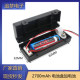 Absolute value servo encoder 3.6V battery box