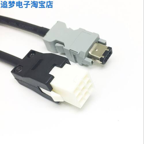 松下A6系列伺服电机编码器线 驱动器信号线 MFECA0030EAD 0050EAD - 图0