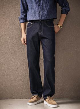 高端美式莱赛尔丹宁弹力牛仔裤男士秋季新款老钱风简约宽松直筒裤