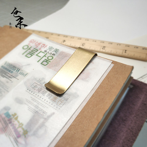仓末黄铜票据夹tn笔记本笔插手账本文具周边配件复古金属夹 - 图1