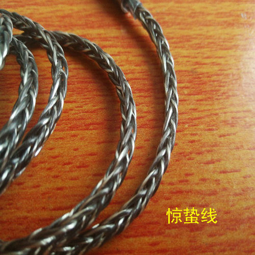 凛海/VIHA听海7N单晶铜镀银线8芯升级线平衡春分均衡惊蛰mmcx白露 - 图1