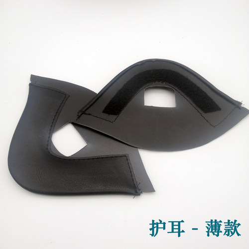 小盔体哈雷复古头盔内衬摩托车机车 500TX电动车保暖透气吸汗衬垫 - 图2
