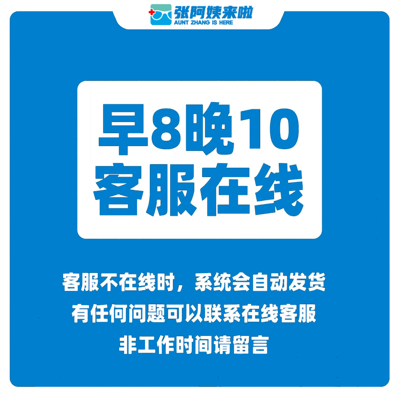 2024企业馆展览展陈设计陈列布展效果图案例公司展厅室内策划方案 - 图3