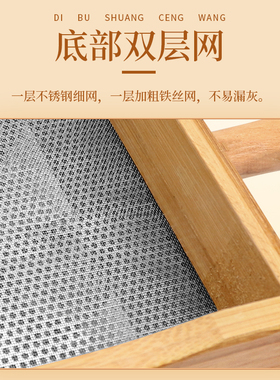 群相氏方型竹制艾灸盒