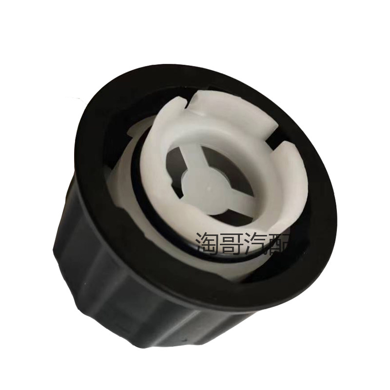 适配马自达6刹车油壶盖马六油杯盖奔腾B70刹车泵油杯盖制动壶,淘宝优惠券,粉丝福利购,淘宝优惠卷