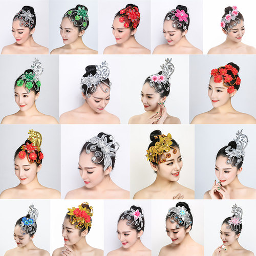 广场舞蹈头饰演出头饰古典秧歌民族舞表演头饰头花舞台傣族拉丁女 - 图0