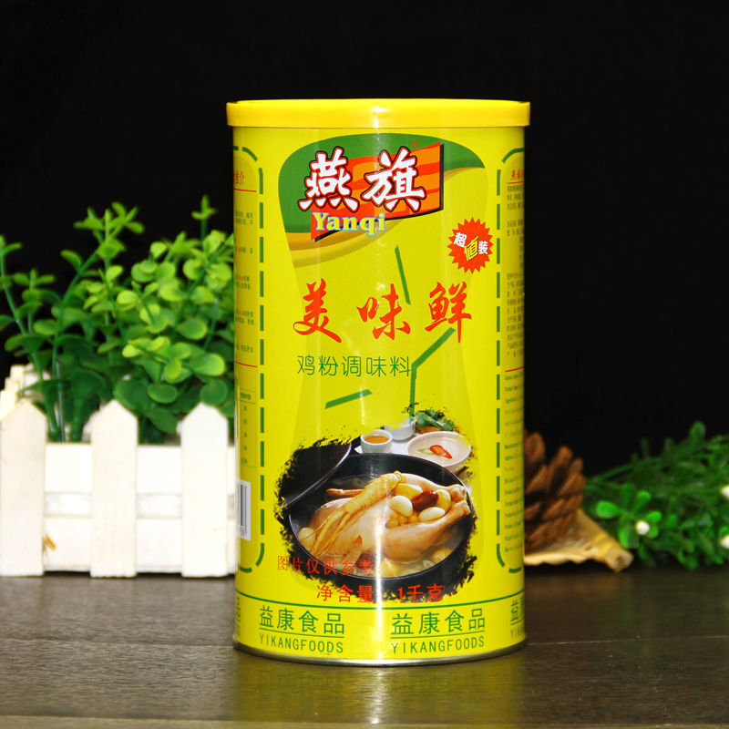 燕旗美味鲜鸡粉调味料1kg*6罐鸡精鸡粉味精炖汤炒菜提鲜增香-图0