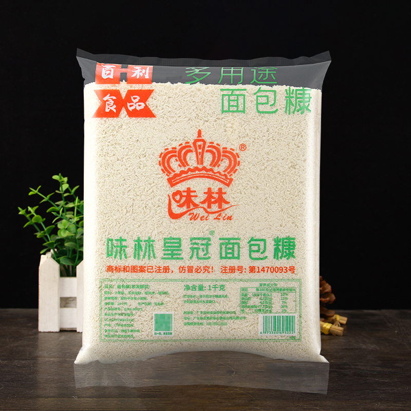 味林面包糠1kg*10袋 百利皇冠白糠面包屑 炸鸡腿鸡排南瓜饼裹粉 - 图2