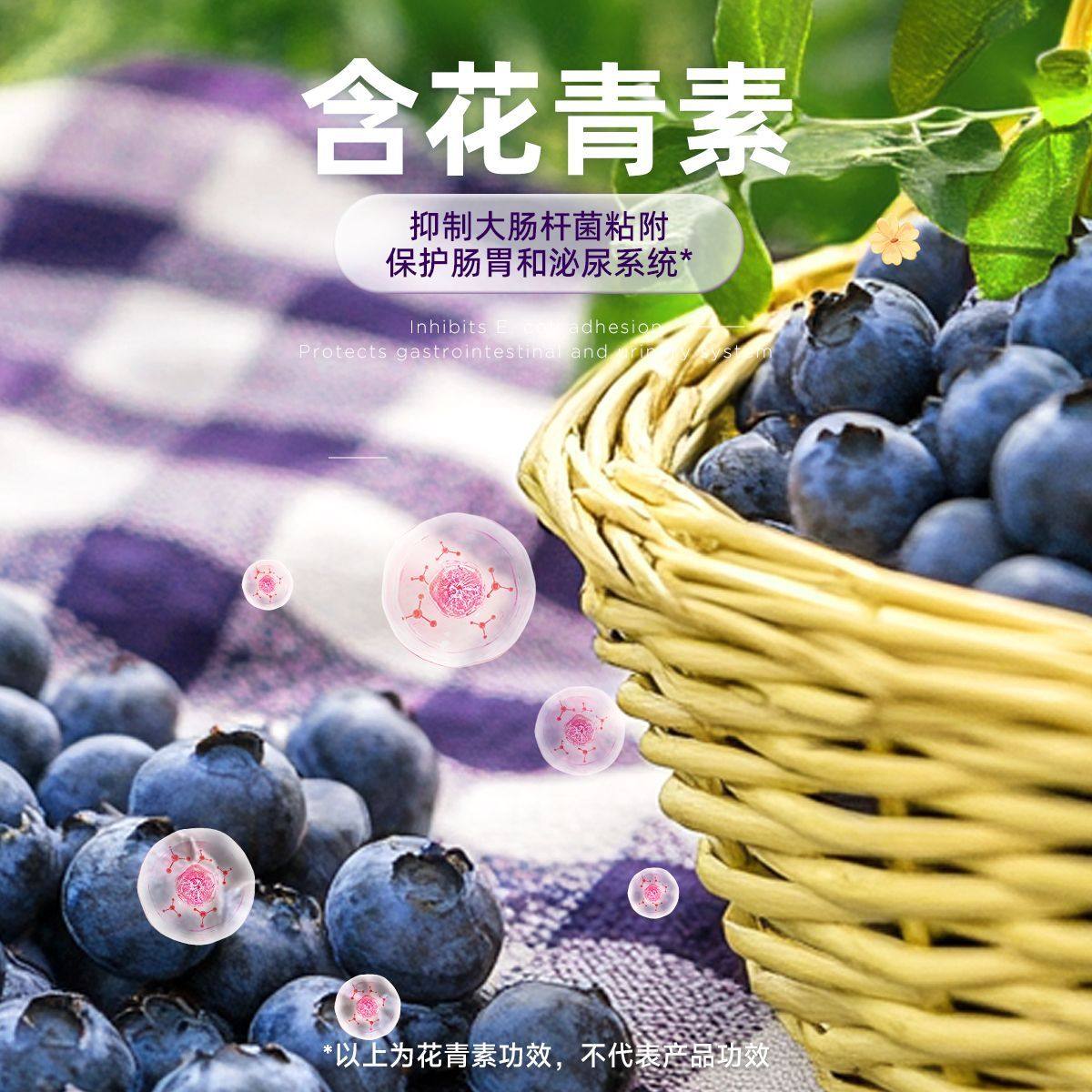 迪迪妈猫咪零食蓝莓兔肉冻干营养补充花青素泌尿健康猫冻干猫零食,淘宝优惠券,粉丝福利购,淘宝优惠卷