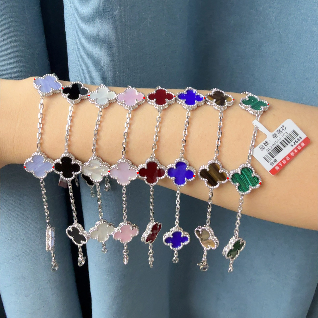 【520活动促销】DILOXIN品牌五花手链时尚百搭贝母幸运草项链女