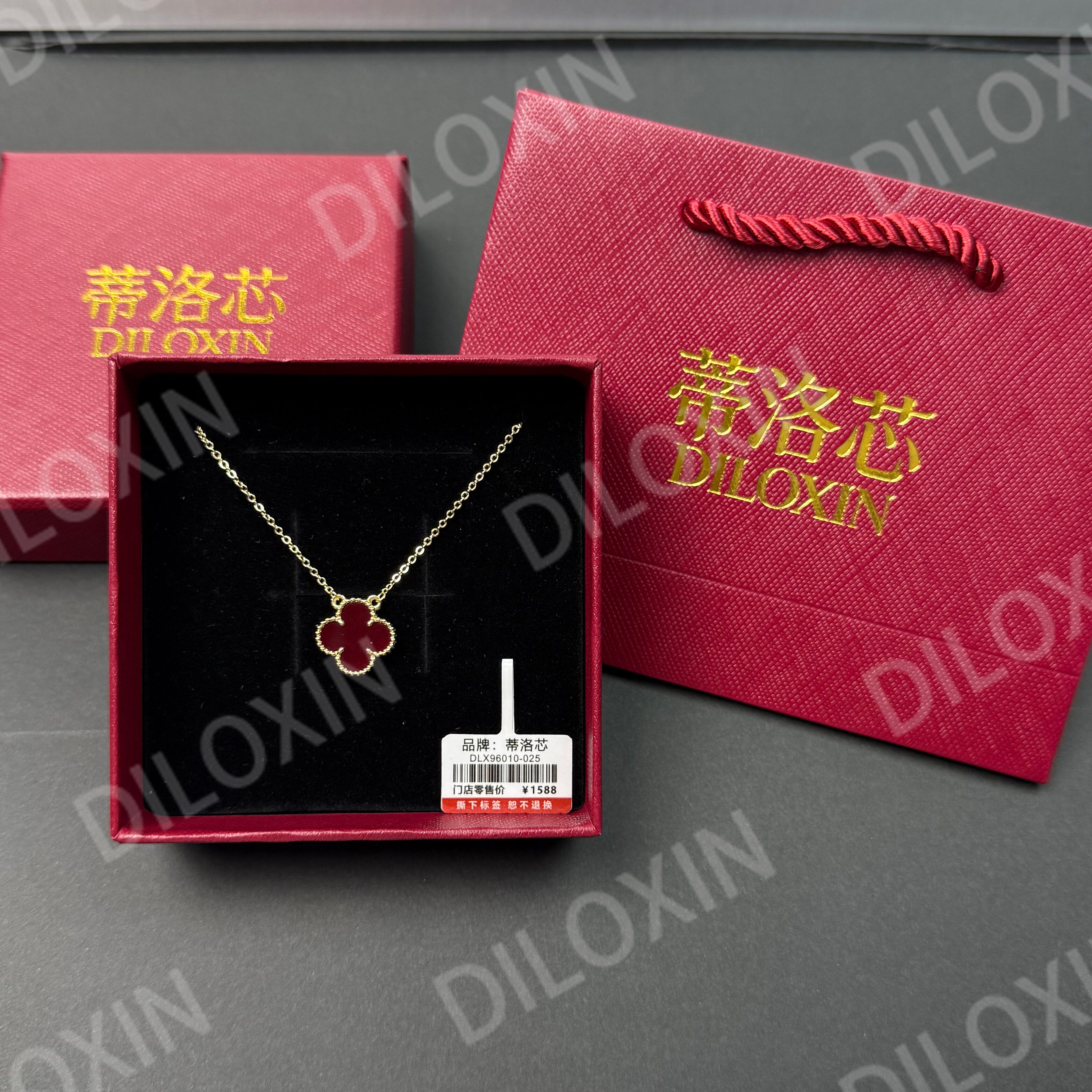 【七夕大促销】DILOXIN品牌五花手链时尚百搭贝母幸运草手链项链
