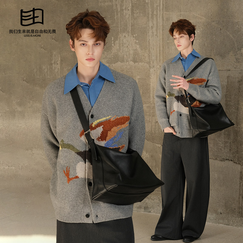 是自由啊 •原创自制 不受约束 极简大容量单肩斜挎包不规则男包,淘宝优惠券,粉丝福利购,淘宝优惠卷