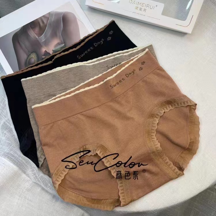 黛美芮新款森色系2107字母蕾丝边性感五条装包臀中高腰三角内裤女 - 图1
