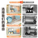 Luke carbon steel wall-mounted punch-free bowl cabinet