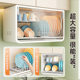 Luke carbon steel wall-mounted punch-free bowl cabinet