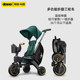 Doona children's tricycle walking artifact foldable