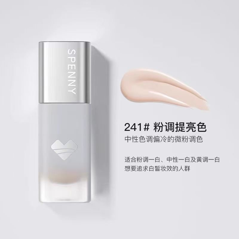 Spenny/诗佩妮心流柔润持妆粉底液干皮遮瑕轻透保湿持久不易脱妆,淘宝优惠券,粉丝福利购,淘宝优惠卷