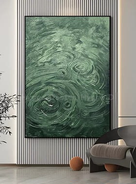 【无框画】客厅餐厅背景墙壁画绿色装饰挂画大芬村艺术微喷装饰画