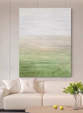 奶油风绿色油画感抽象简约沙发背景墙装饰画小清新艺术高级感挂画