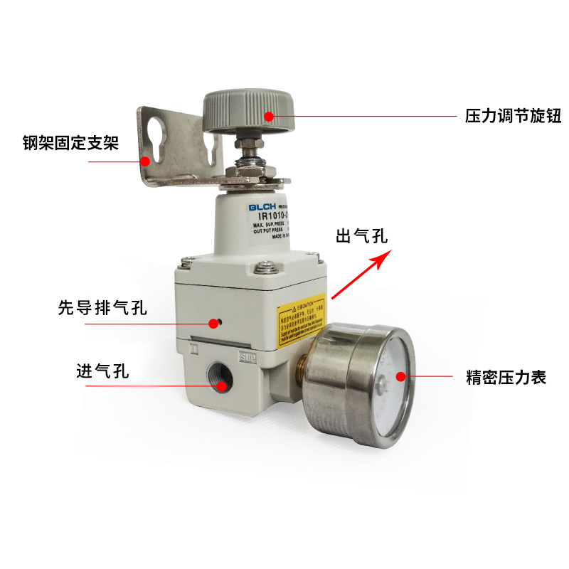 SMC型百灵气动精密减压阀IR1000-01/IR1010-01/IR1020-01BG调压阀 - 图0