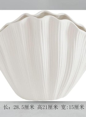 陶瓷花插创意素烧花瓶水培家居摆件ins风高颜值花器北欧干摆件ins