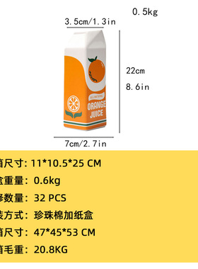 陶瓷花瓶创意橘子水果陶瓷器皿家居客厅插花花器水培花瓶摆件跨境