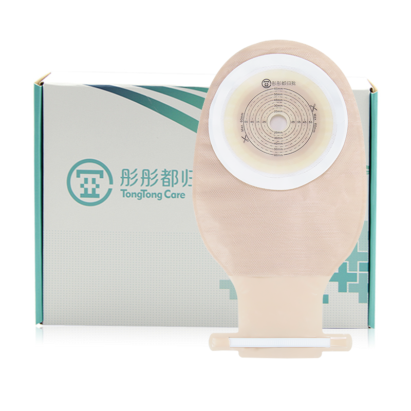 彤彤都归我造口袋1609一件式水胶体大便袋肠袋一次性造瘘袋粪袋,淘宝优惠券,粉丝福利购,淘宝优惠卷