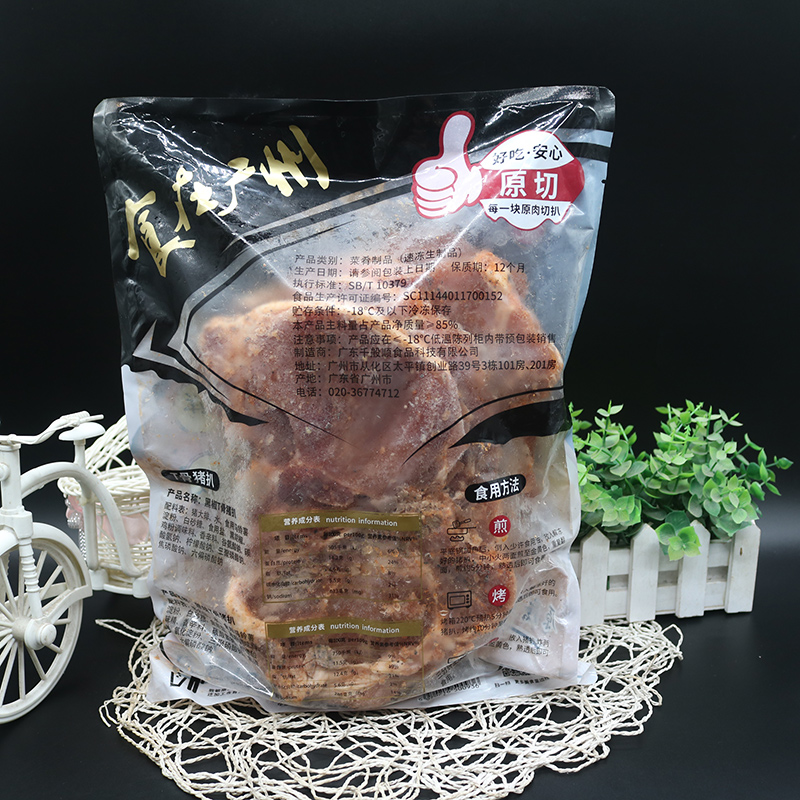 千般就黑椒T骨猪扒1.5kg*10包猪排西餐腌制调理带骨丁骨猪排商用-图0