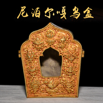 8 Auspicious Gau Box Pendant Tibetan Ornament Tibet Tibetan Tibetan Pure Copper Home Can Put Like Zhang Pendant Pendant