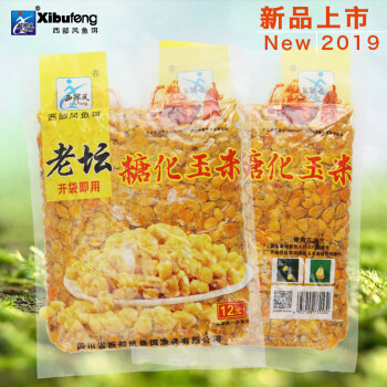 西部风糖化甜薯玉米鲤鱼饵料麝香五谷杂粮纯玉米窝料野钓鲫鱼窝料 - 图1