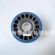 Escalator Step Wheel 76 2 * 22 * 6203 Skeleton Wheel Escalator Step Roller Chain Wheel suitable for the Oz