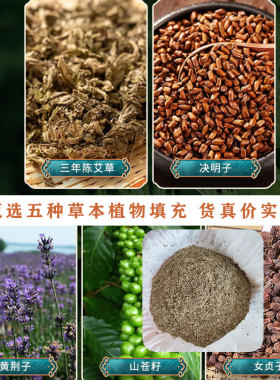 养生健身艾草锤 穴位敲打棒经络敲打锤家用捶背器 敲八虚按摩捶