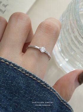 s925纯银超闪四爪锆石戒指女