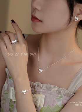 足银铃兰花项链女蝴蝶结耳钉套装