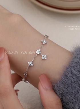 s925纯银四叶草手链女闪钻饰品