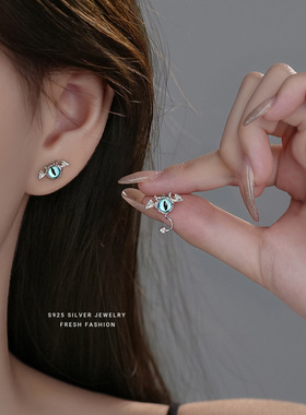 纯银恶魔之眼项链女翅膀吊坠套装