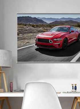 福特Mustang野马汽车海报壁纸墙贴现代装饰画照片宿舍卧室卷轴