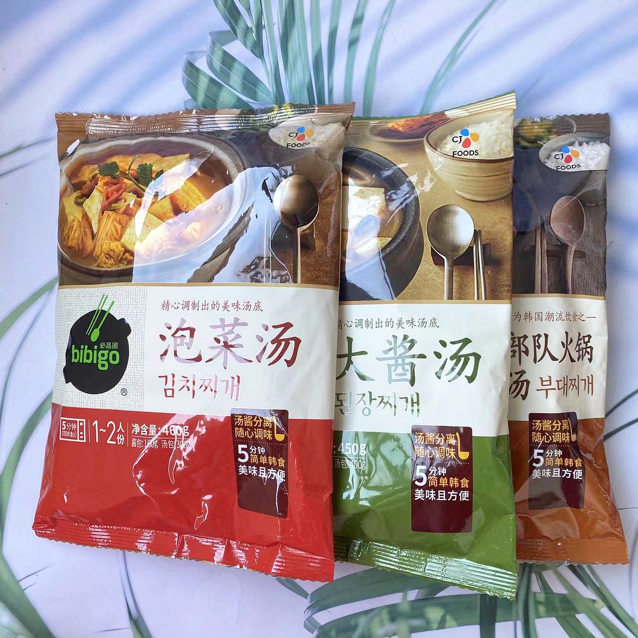 希杰必品阁bibigo韩国大酱汤部队火锅汤泡菜汤450g*3秘制方便速食-图0