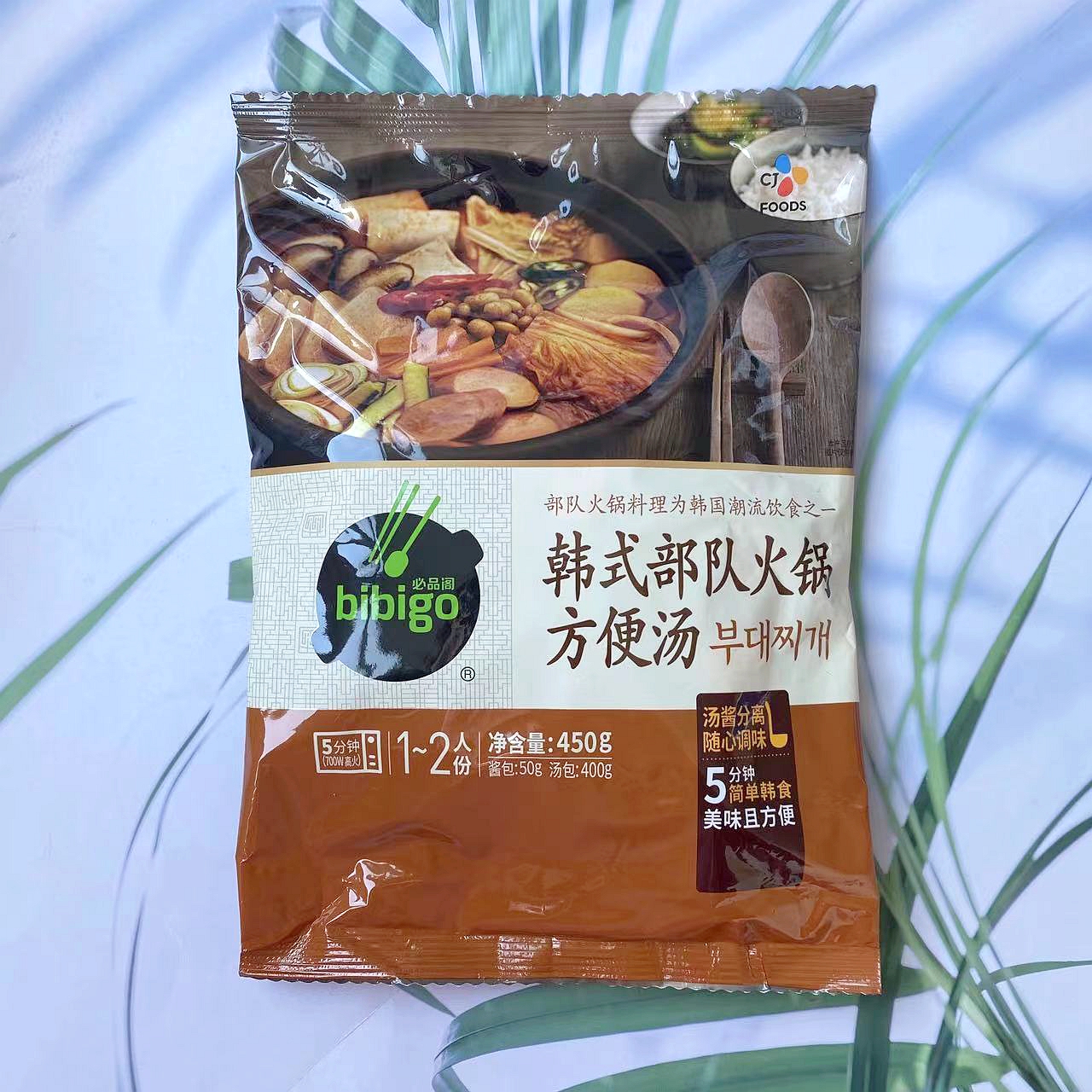 临期希杰必品阁部队火锅汤 bibigo秘制速食汤鲜美汤酱方便汤450g - 图2