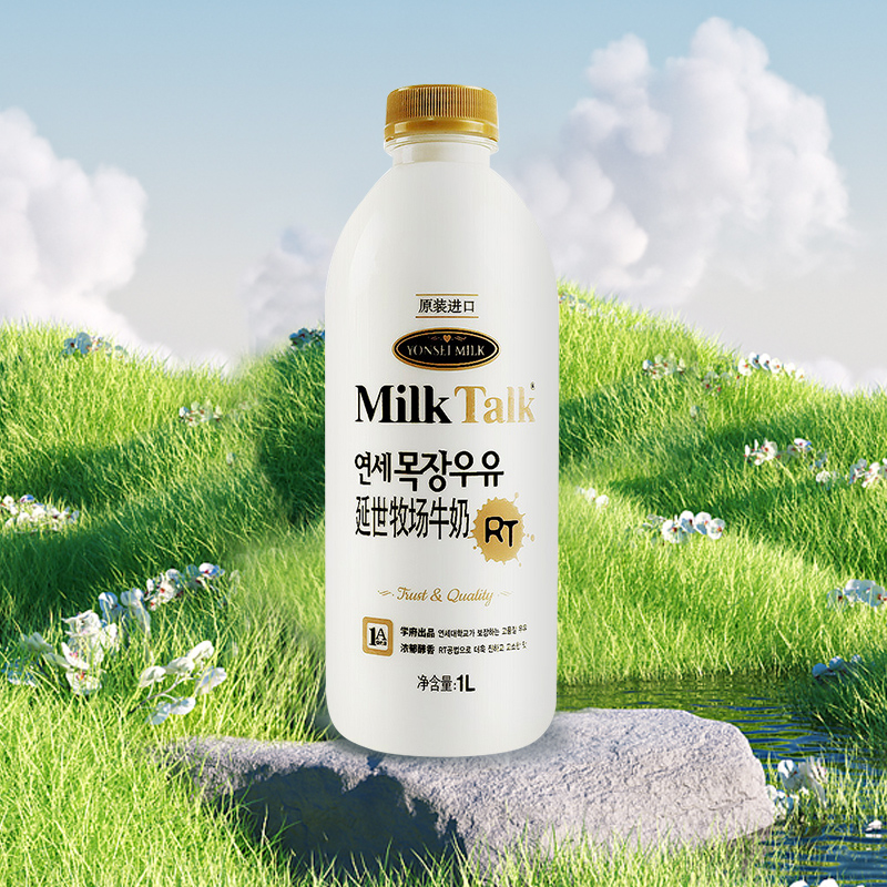 韩国延世牛奶鲜牛奶学生牛奶1L装  满2瓶包邮 - 图0