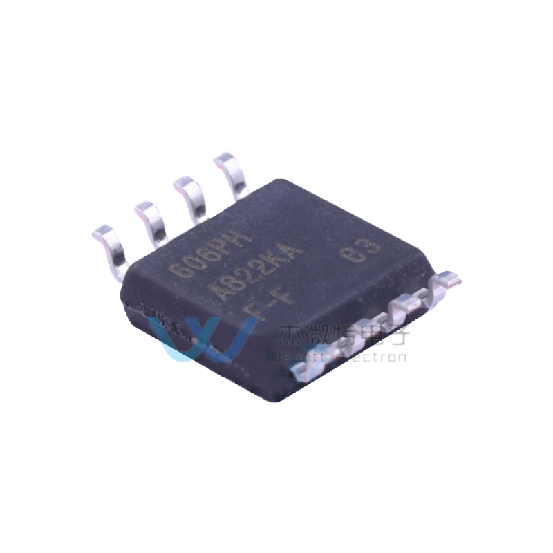 ATTINY25V-10SU 贴片SOP8封装 微控制器单片机芯片 全新原装正品 - 图0