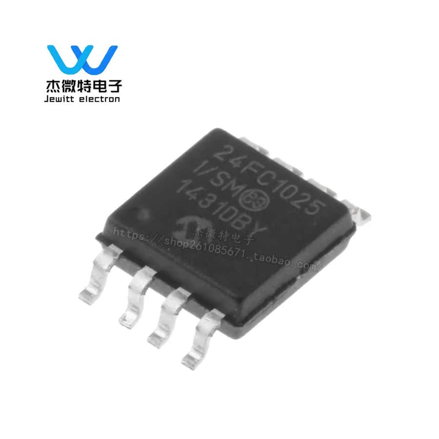 24FC1025-I/SM 24FC1025 封装SOP-8 EEPROM存储器芯片IC 全新原装 - 图0