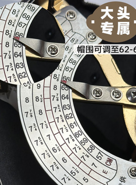 大头围户外运动宽帽檐显脸小