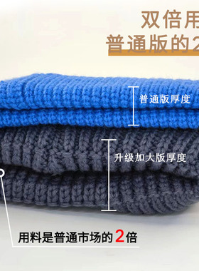 超大毛线适合大头大脸显脸小