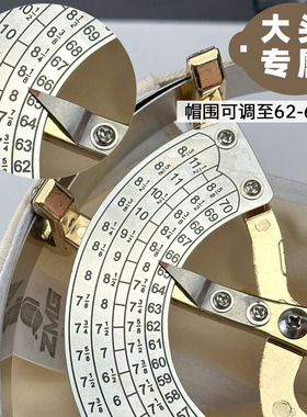 大头围简约百搭宽帽檐大脸显脸小