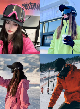 户外运动可套滑雪头盔帽子