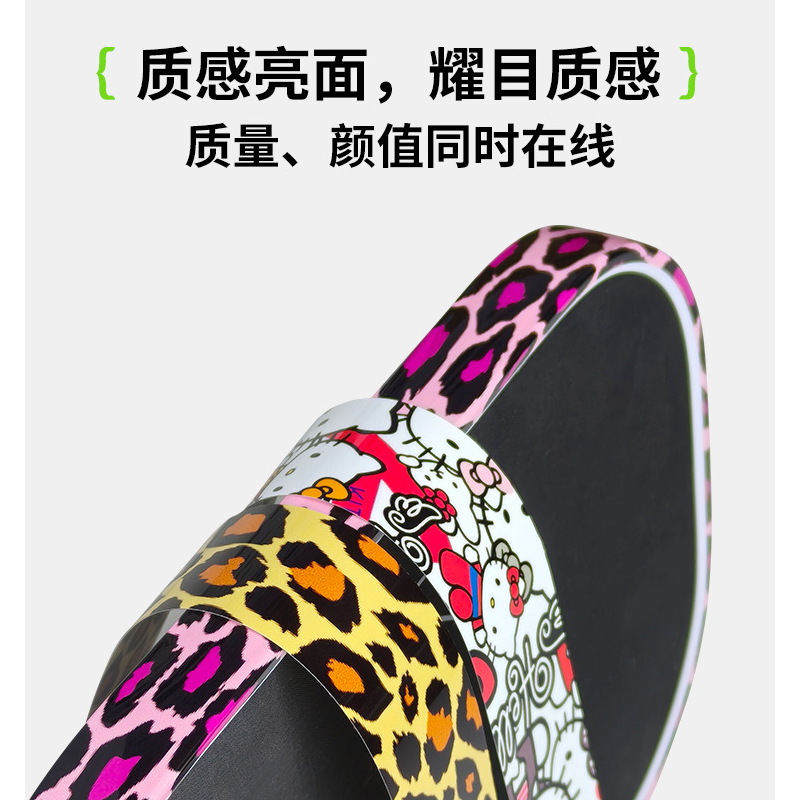 匹克球球拍边缘保护贴条 防刮pu透明黑色渐变色保护条pickleball - 图0