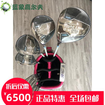 Left Hand Golf Lady Sleeve Rod New Adams Adams goolf lady left hand first school ball lever