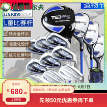 U S KIDS golf club children TS3 Career money USKYouth Tour Series USKG new